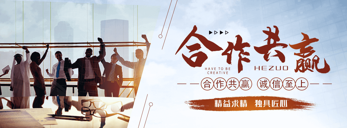 高县水景绿化