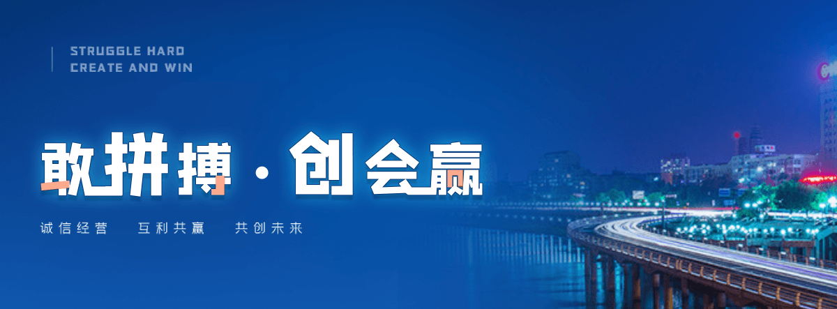 高县水质净化